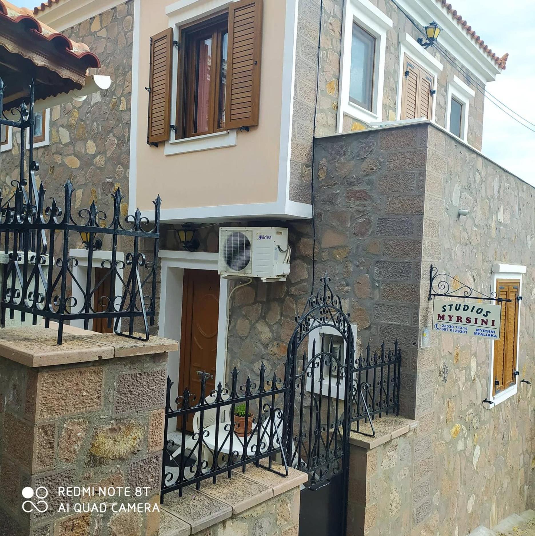 Mpaliaka Myrsini Daire Mithimna Dış mekan fotoğraf